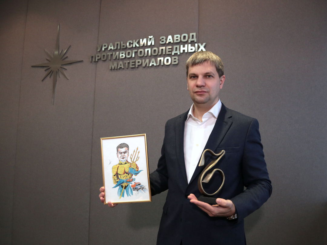 УЗПМ стал победителем премии “Твердые знаки”, рис. 2