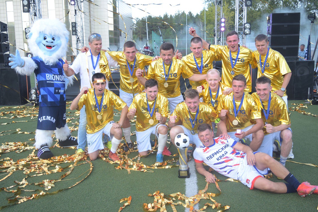 В Перми состоялся второй международный турнир  WTG FOOTBALL CUP
