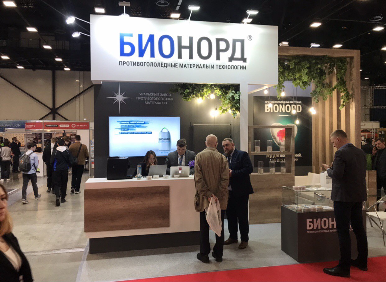 "Бионорд" в Санкт-Петербурге: общественные пространства, трассы и объекты культурного наследия