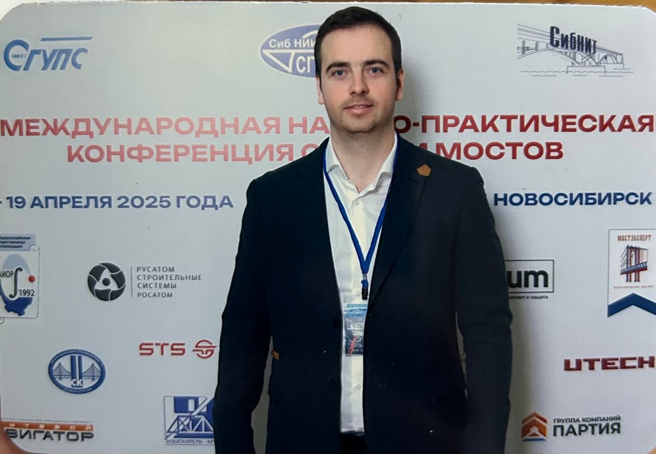 УЗПМ представил инновационные решения на базе «Бионорда» для борьбы с наледью и снегом на инженерных сооружениях