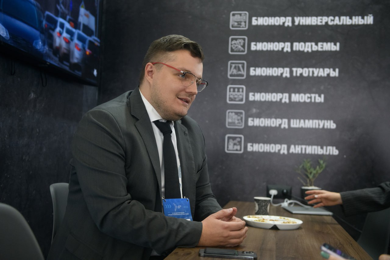 УЗПМ на XI Международная специализированная выставке «Дорога 2024»