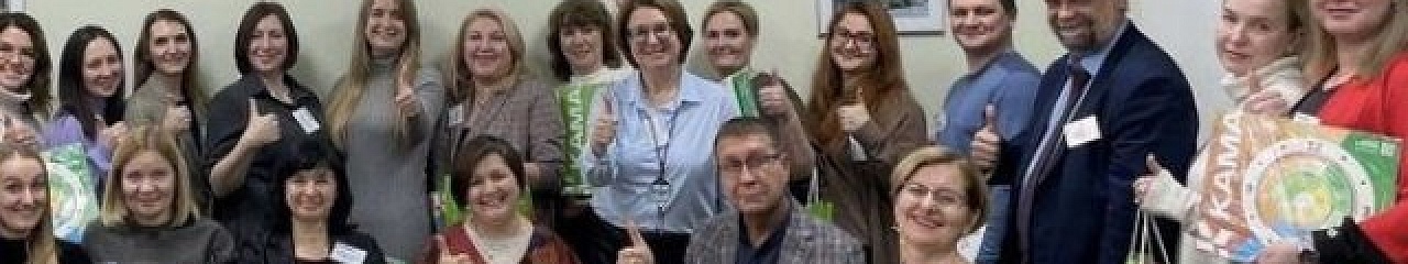 Кадровые службы ведущих предприятий Прикамья обсудили опыт наставничества